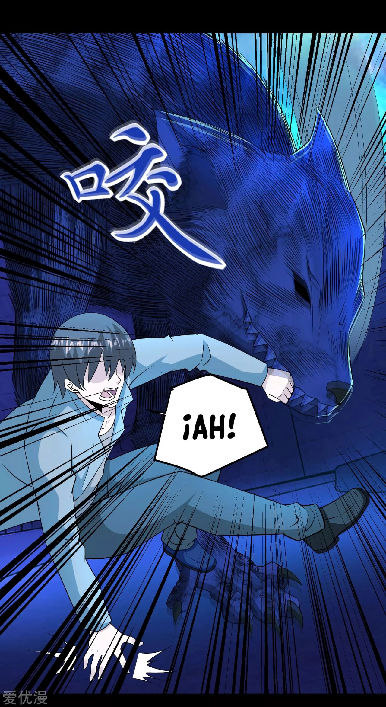 El rey del apocalipsis > Capitulo 181 > Page 11